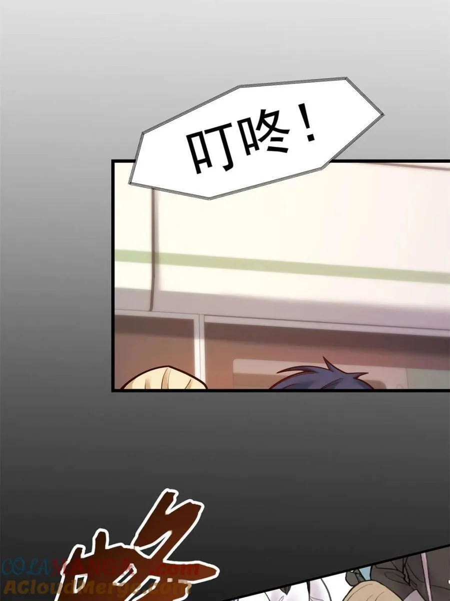 第169话72