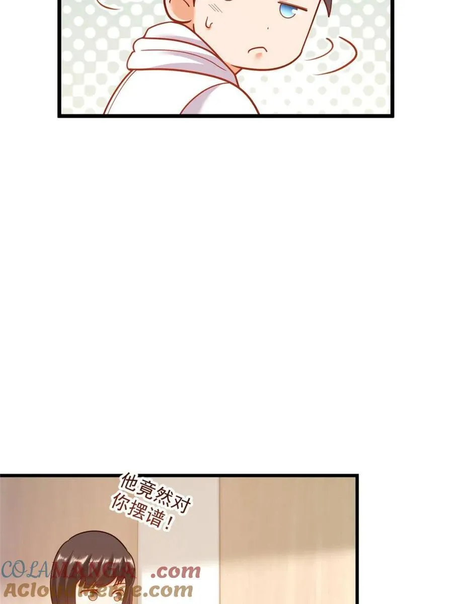 第163话36