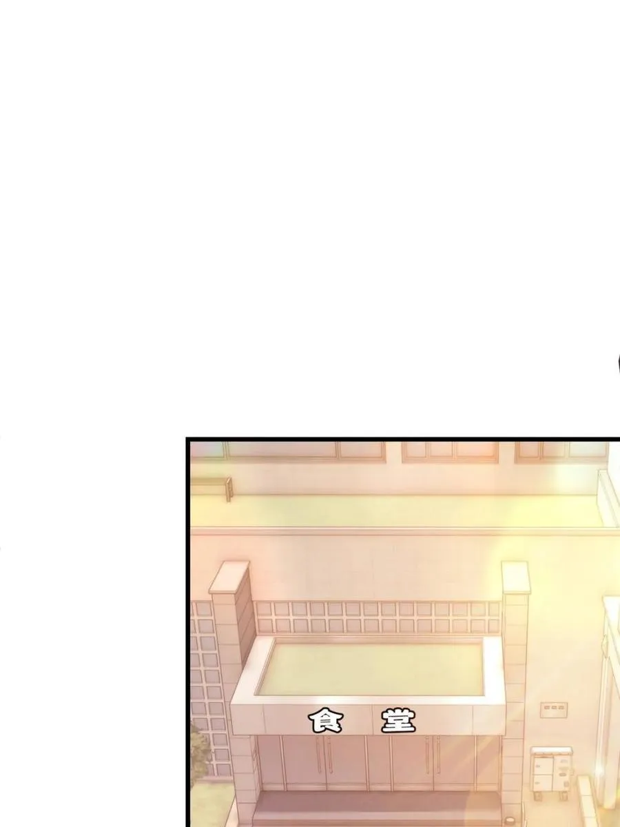 第166话53