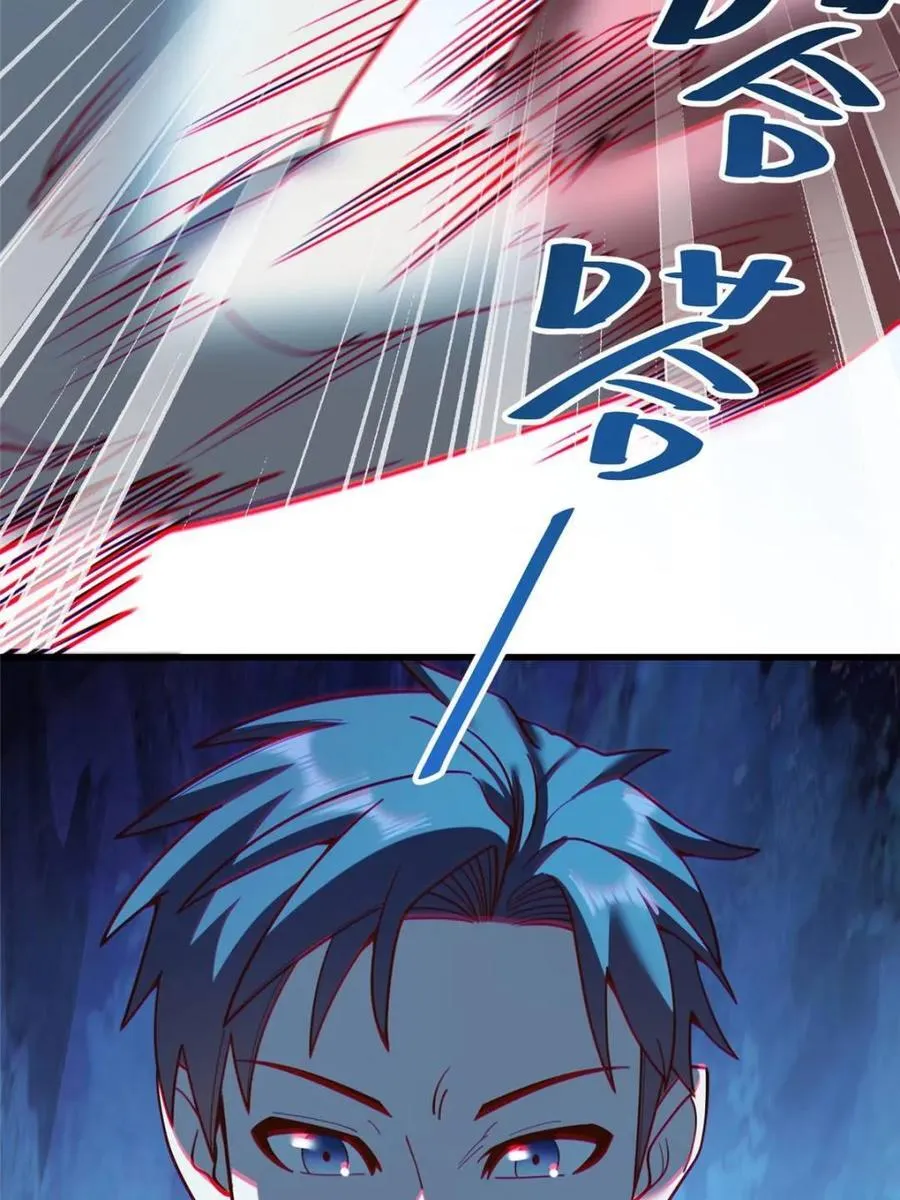 第178话32