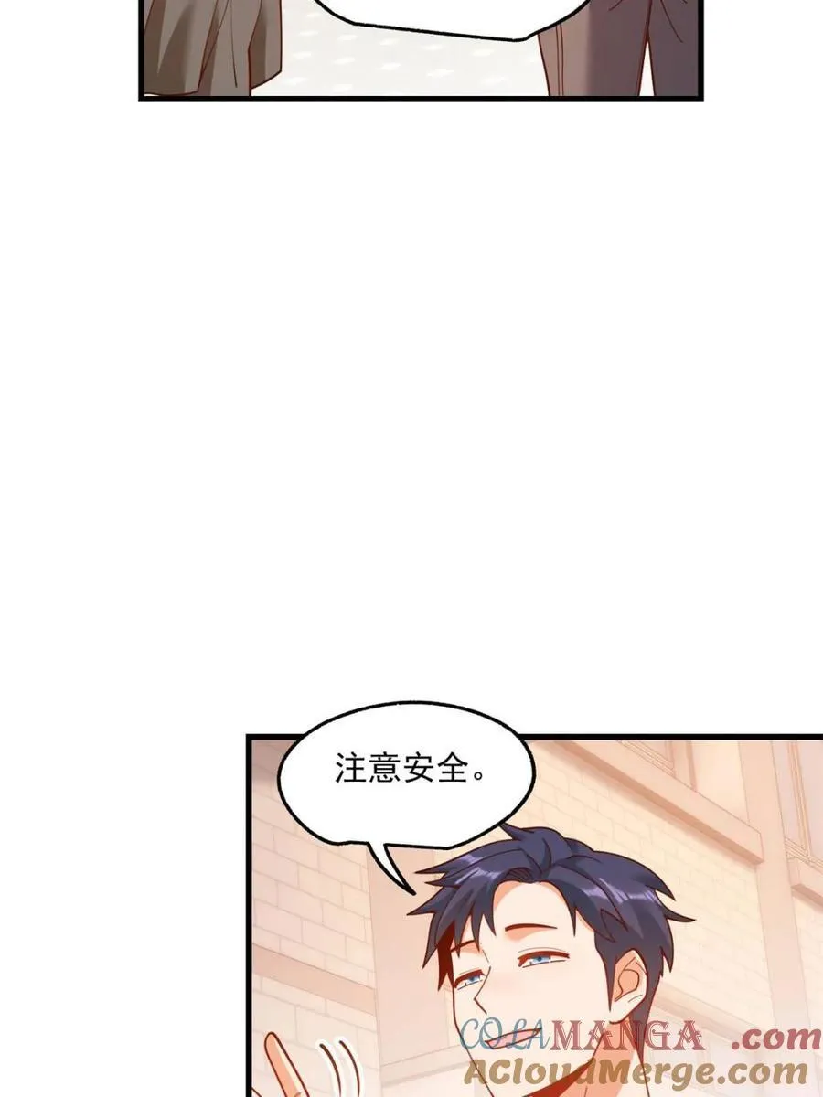 第169话12