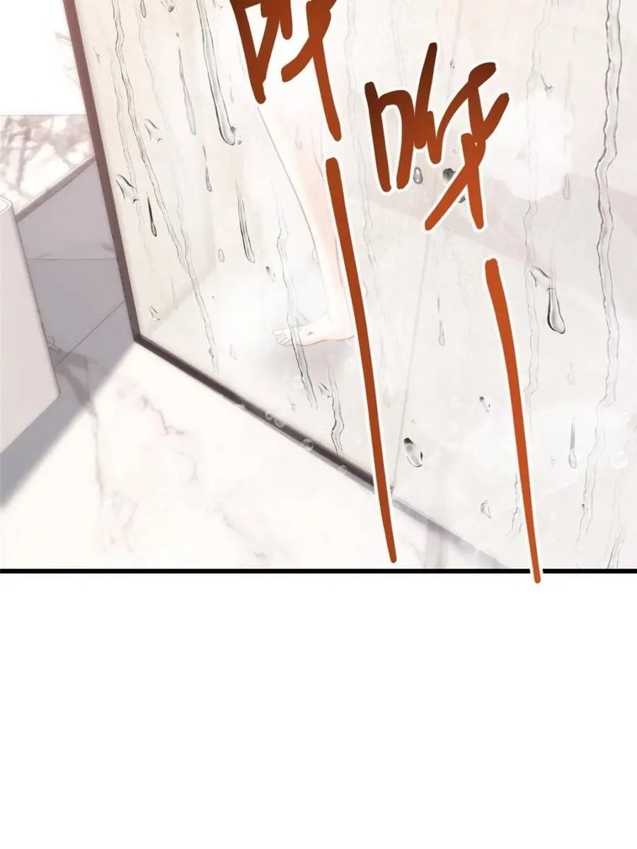 第176话20