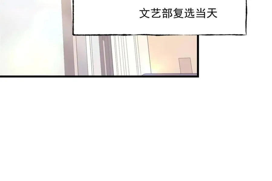 第162话20
