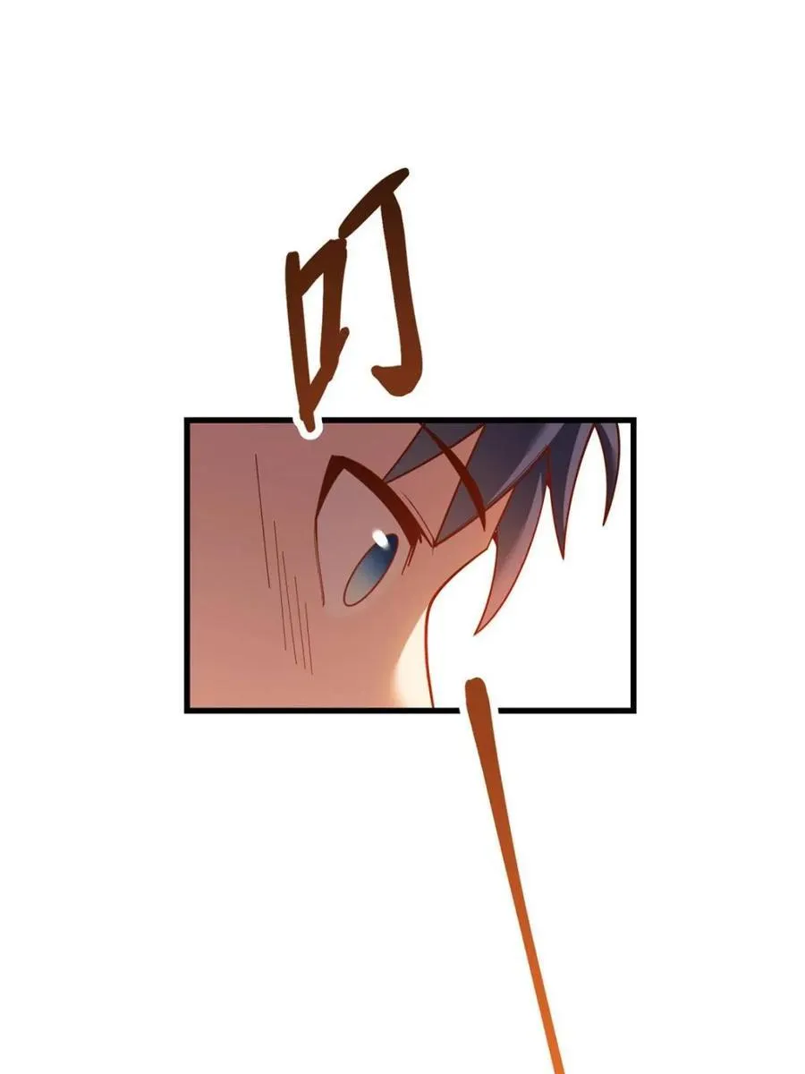 第173话20