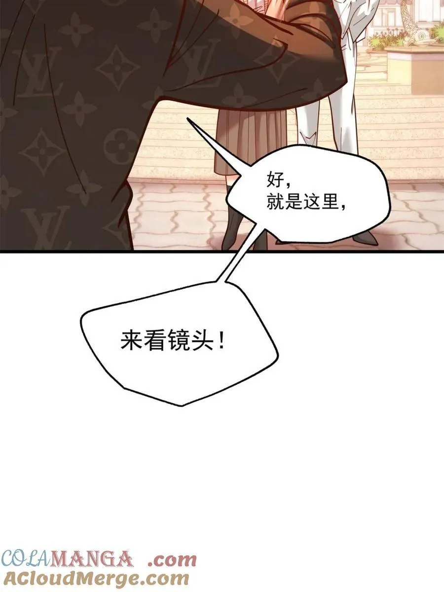 第172话21