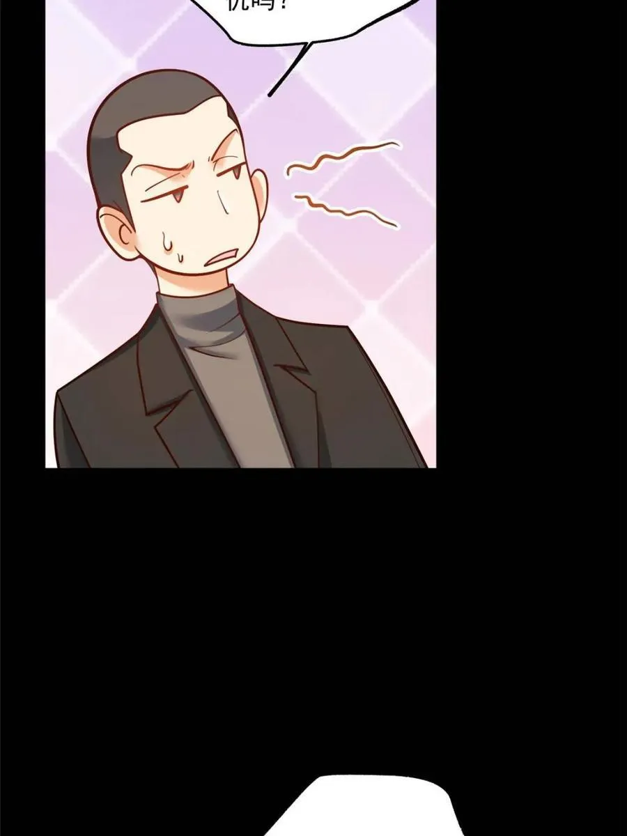 第166话34