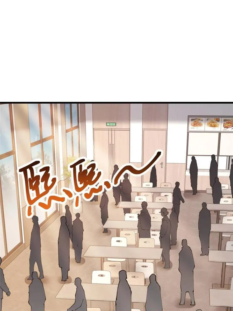 第163话5