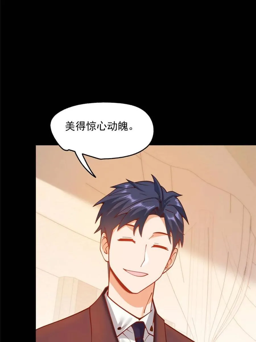 第165话16