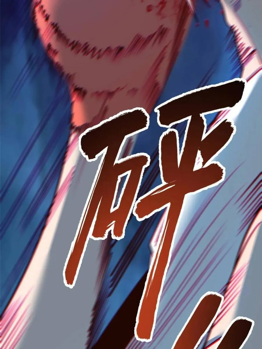 第178话37