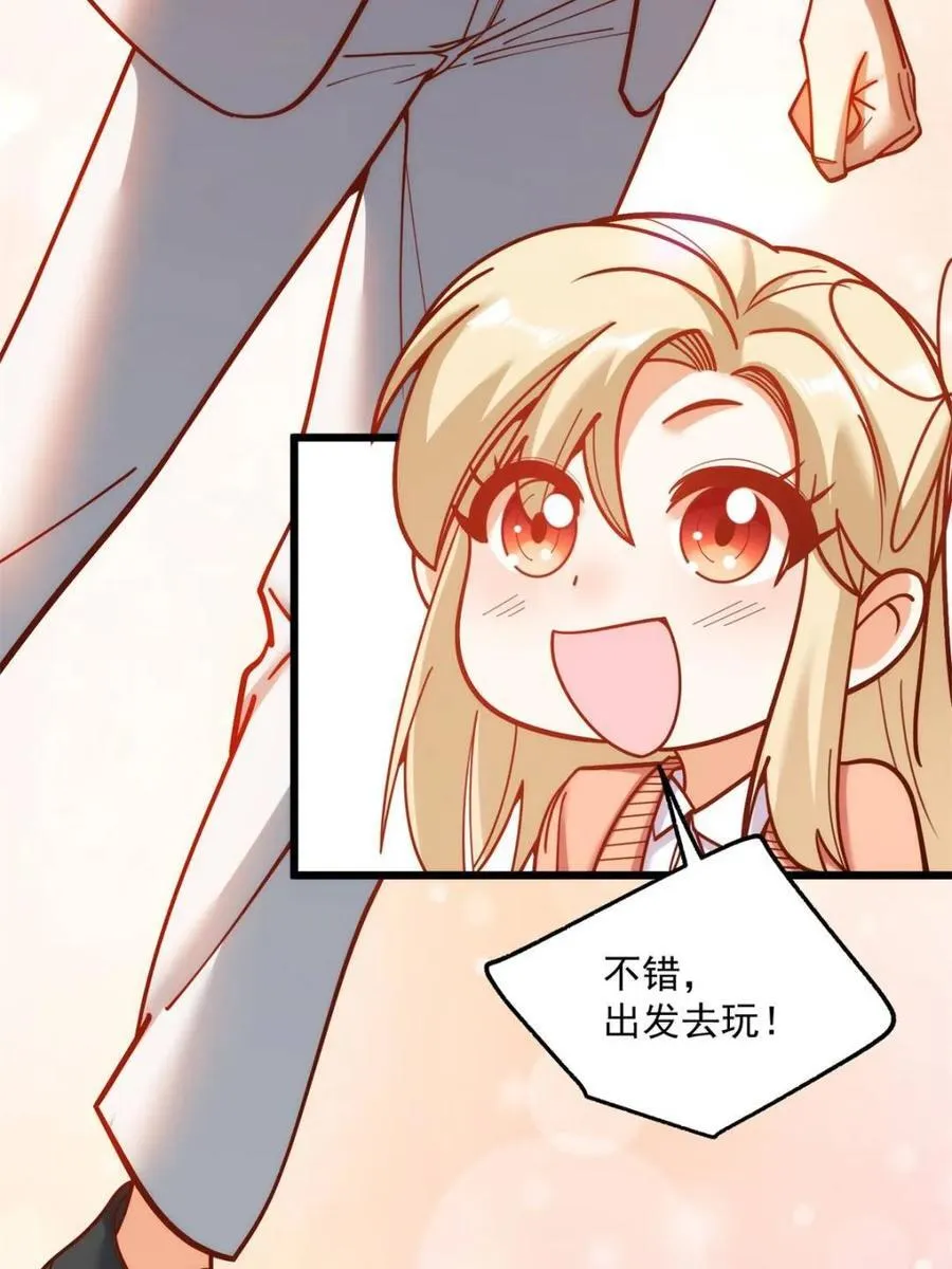 第169话62