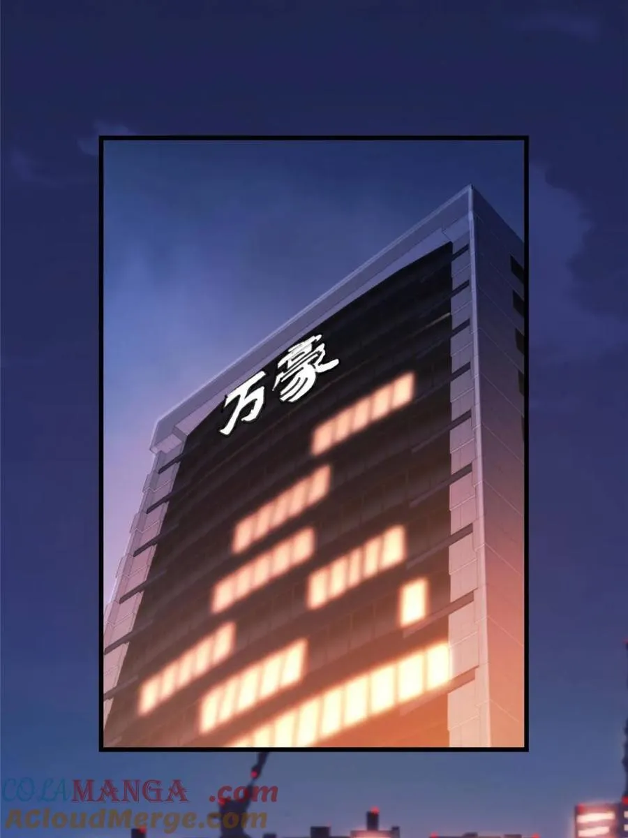 第165话9