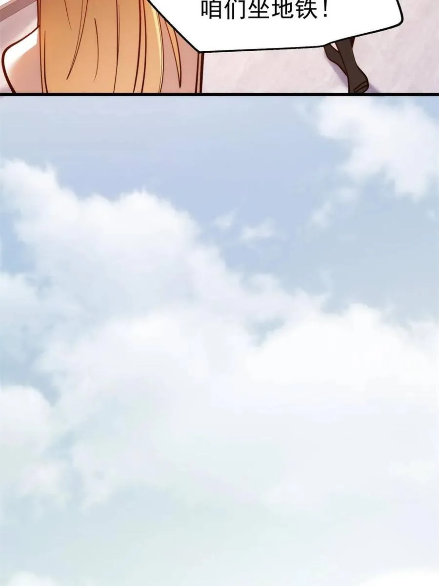 第169话64