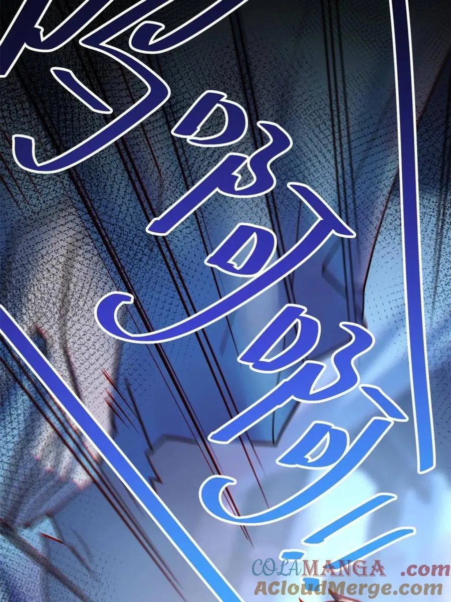 第171话45