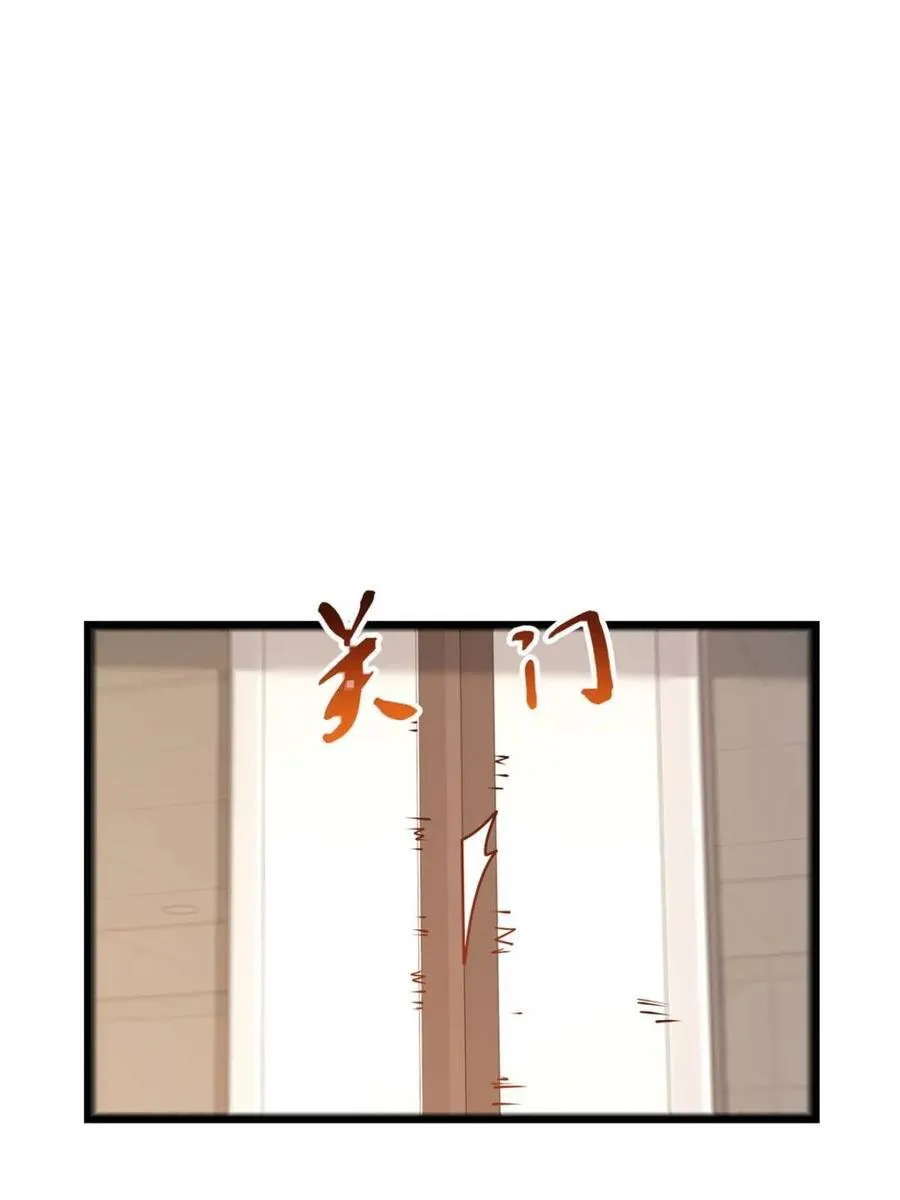 第169话77