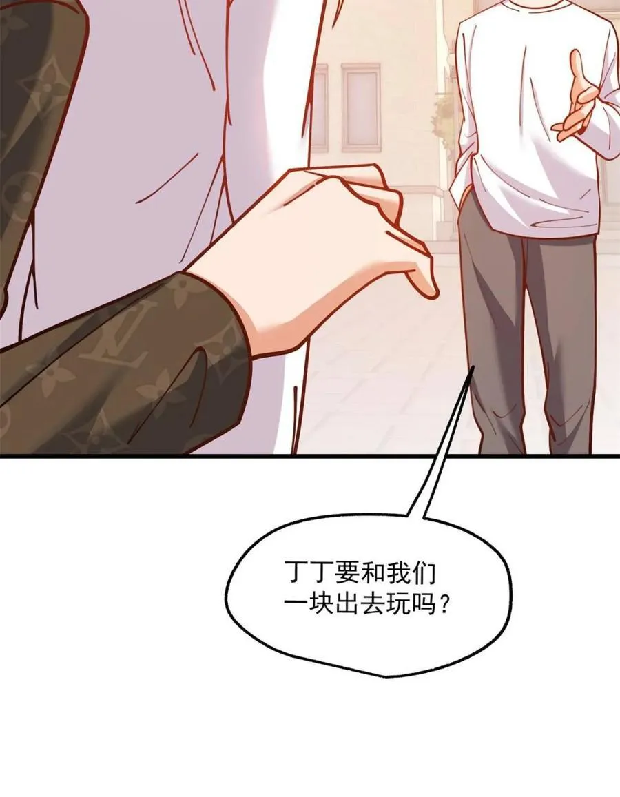 第169话17