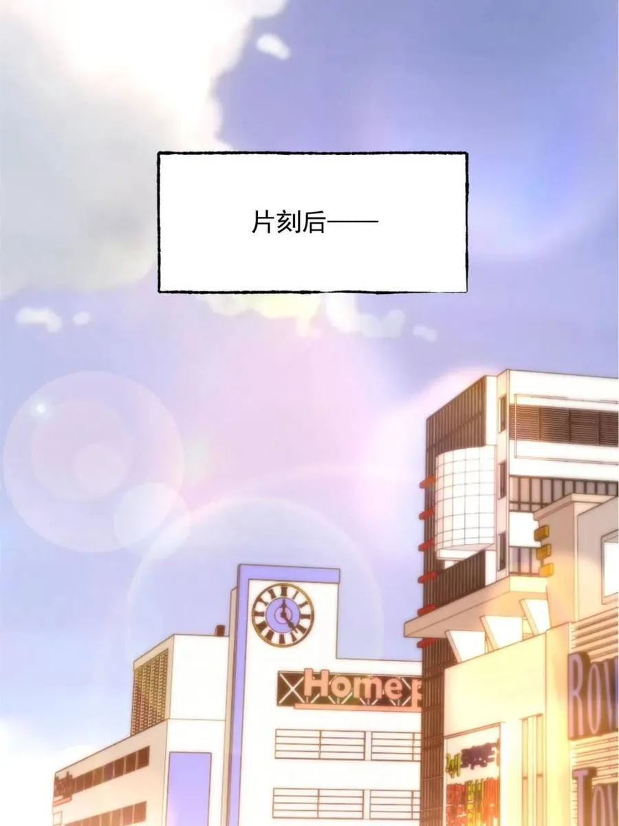 第169话43