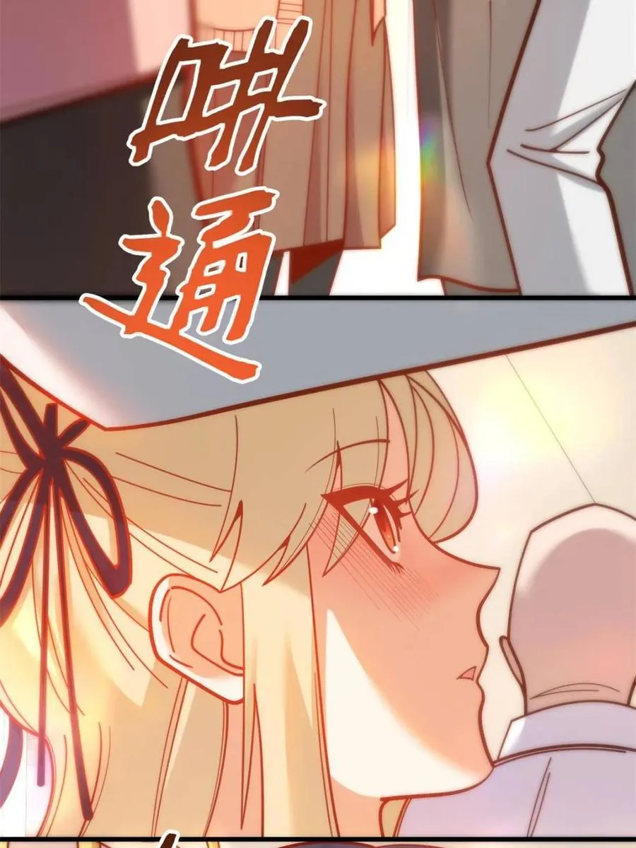 第169话82