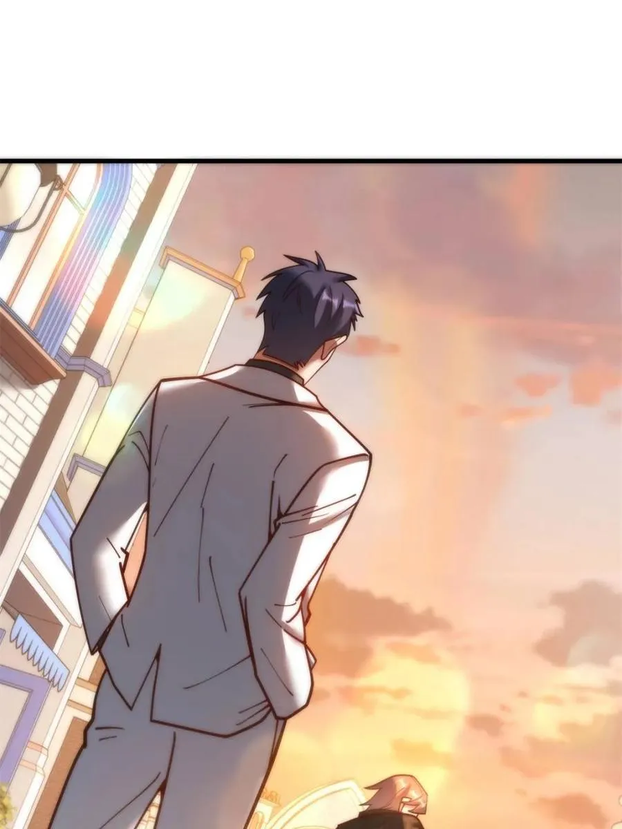 第172话7