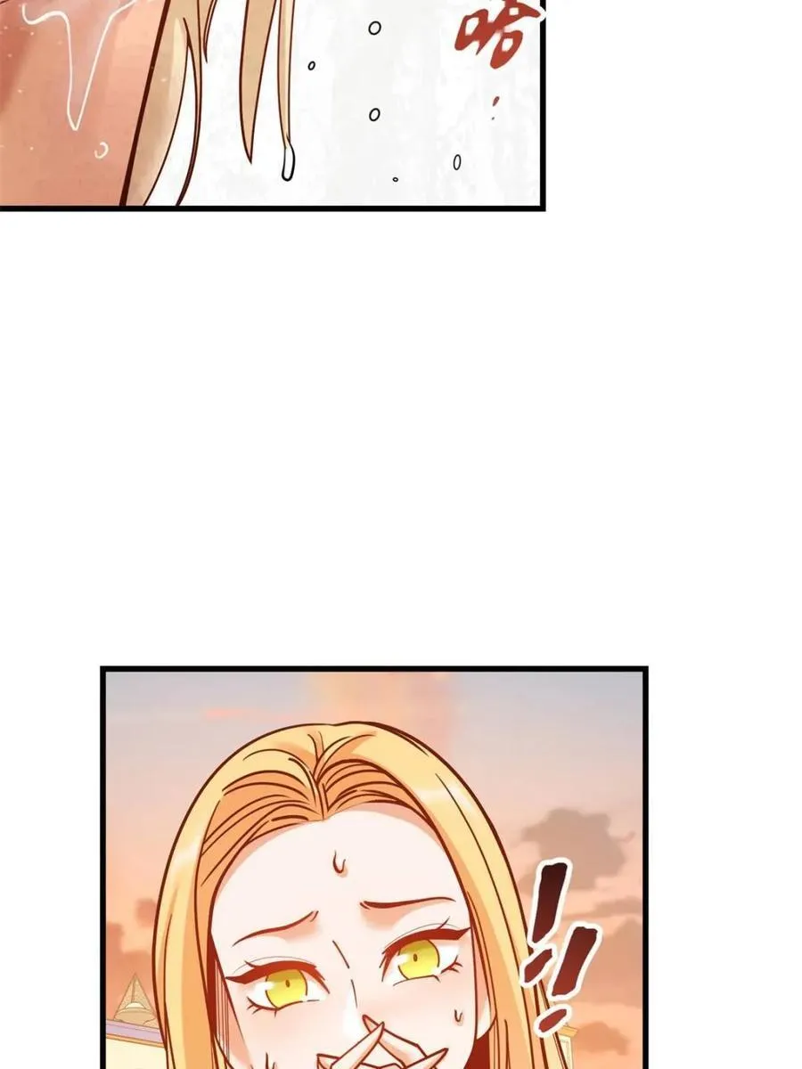 第172话40