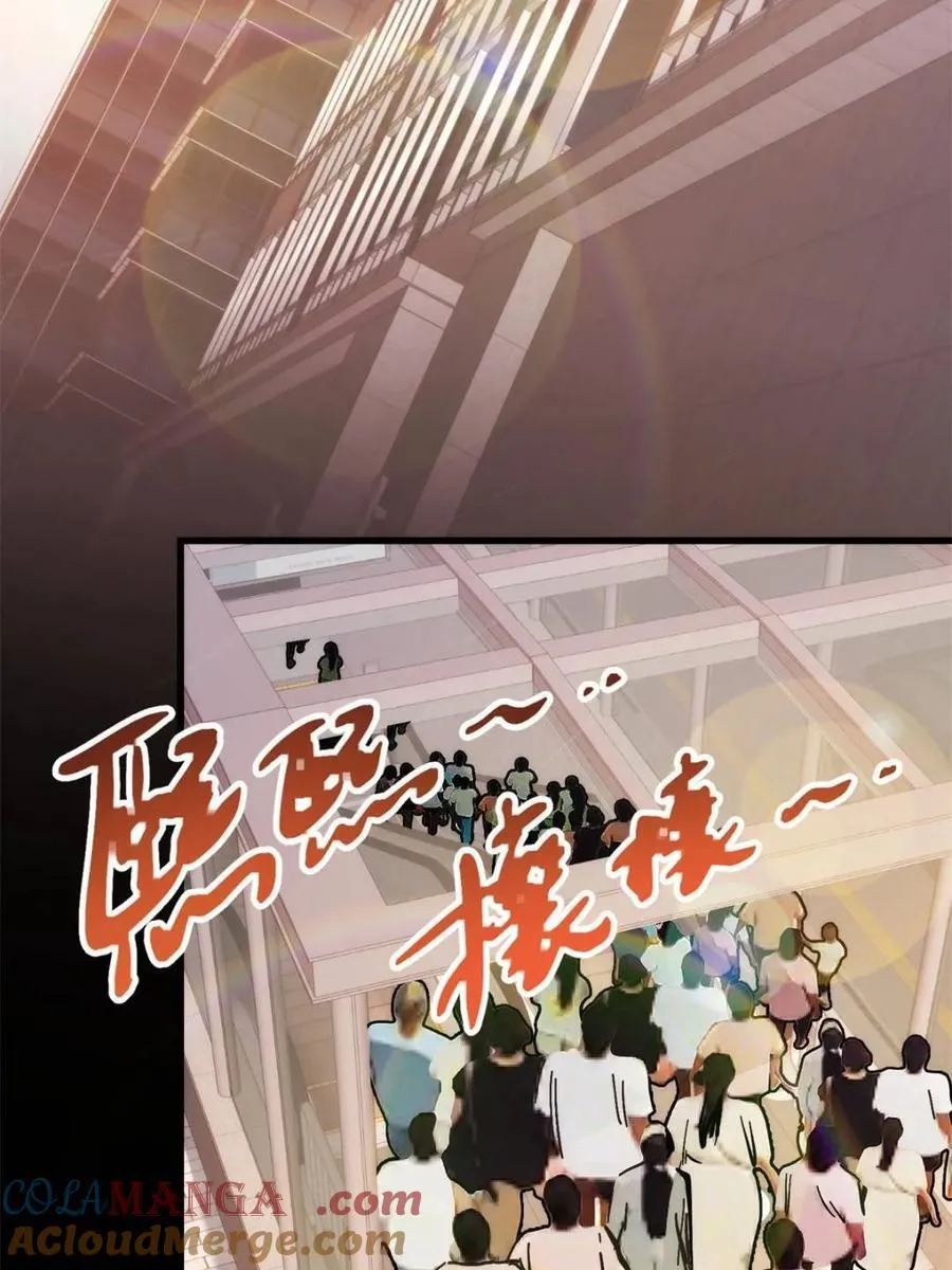 第169话66