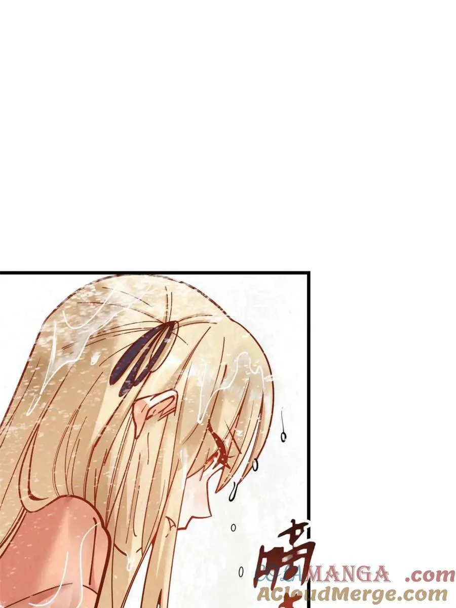 第172话39