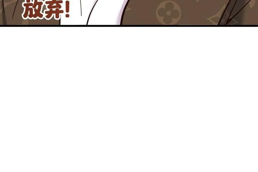 第170话44