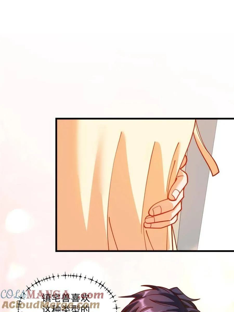 第169话60