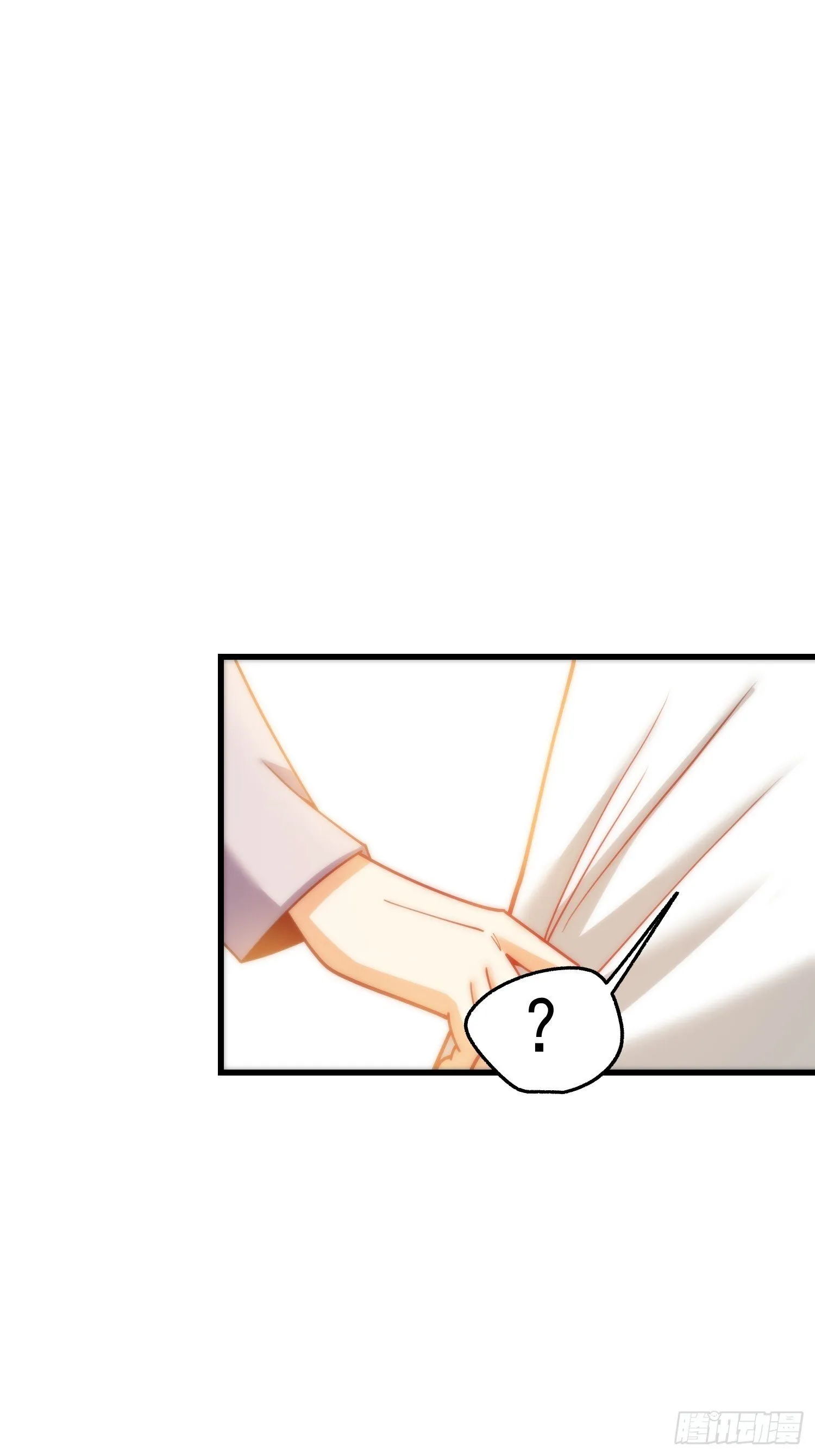第175话30