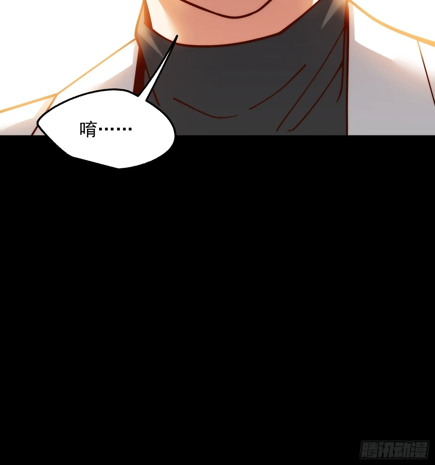 第174话21