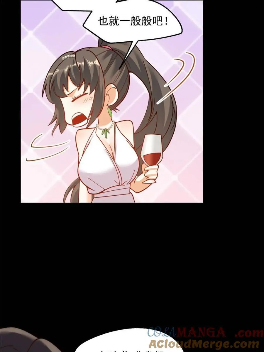 第165话18