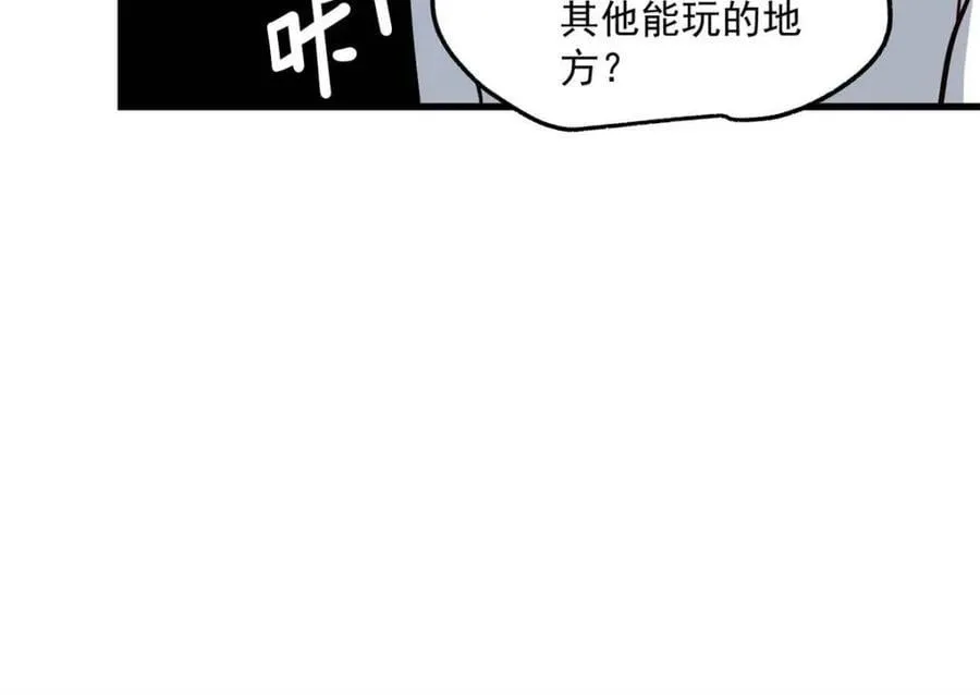 第170话53