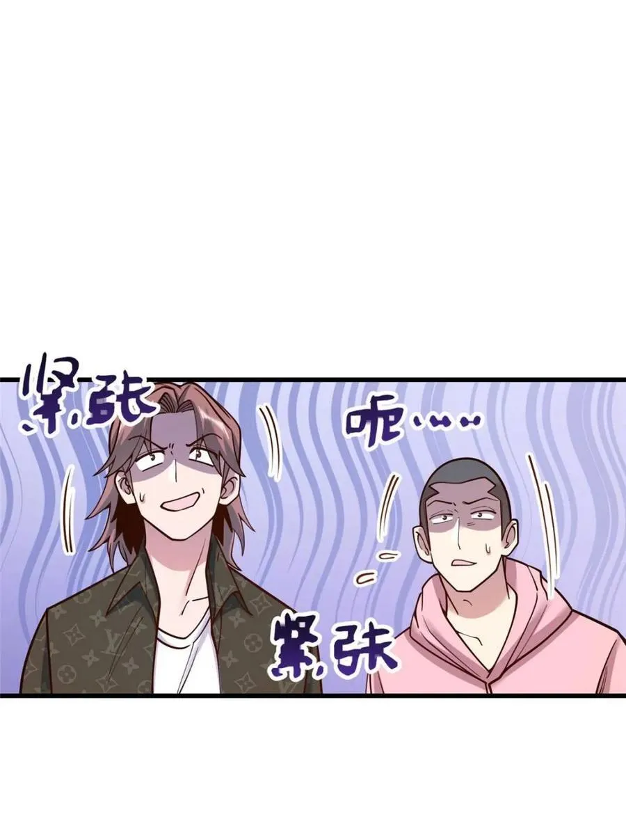 第168话46