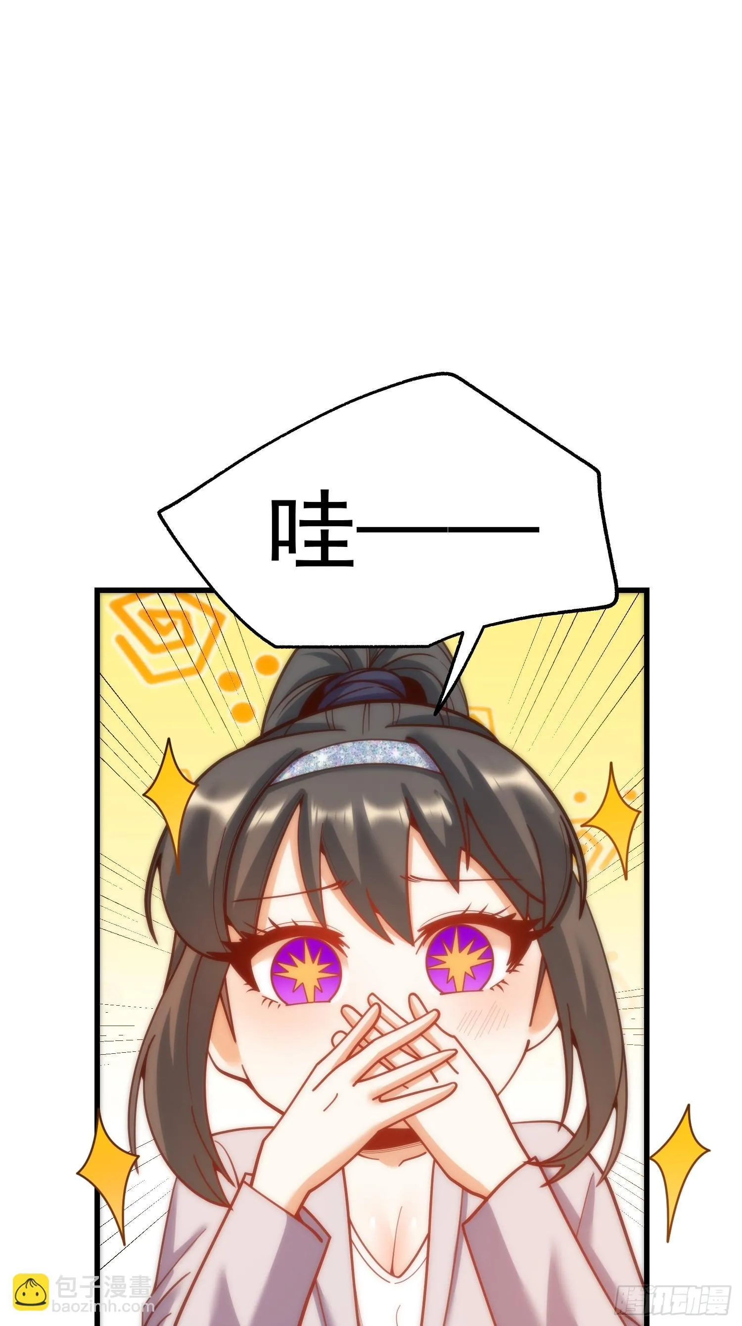第175话15
