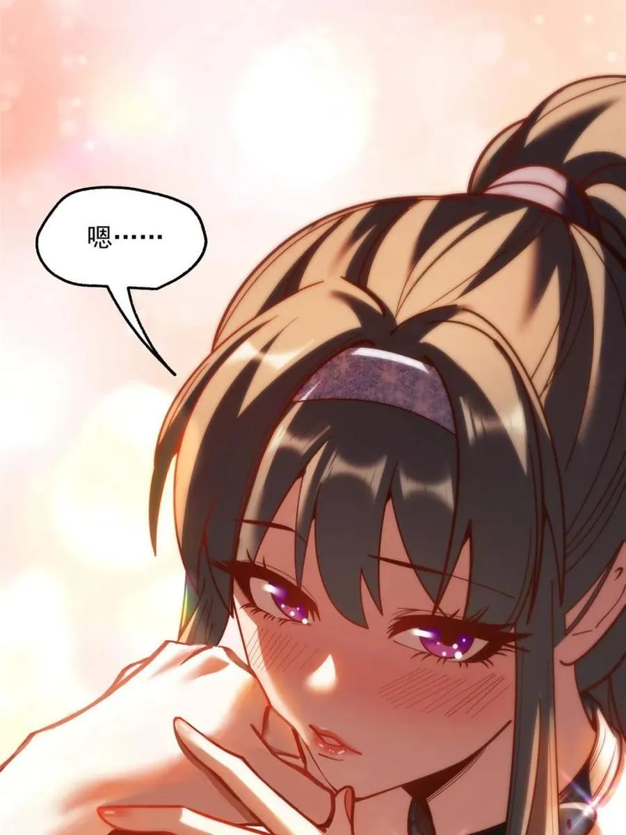 第176话13