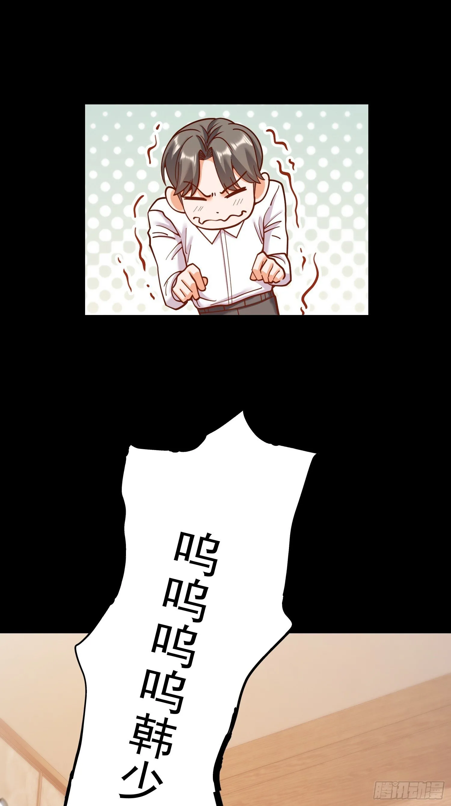 第174话24