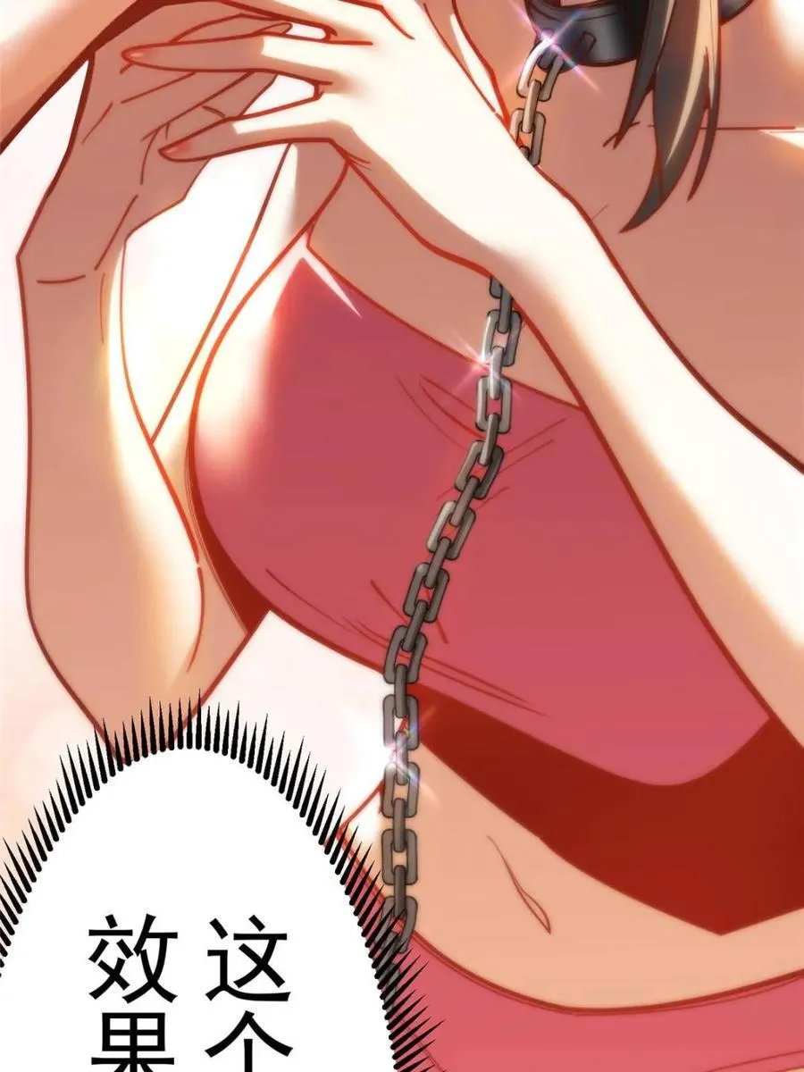 第176话14