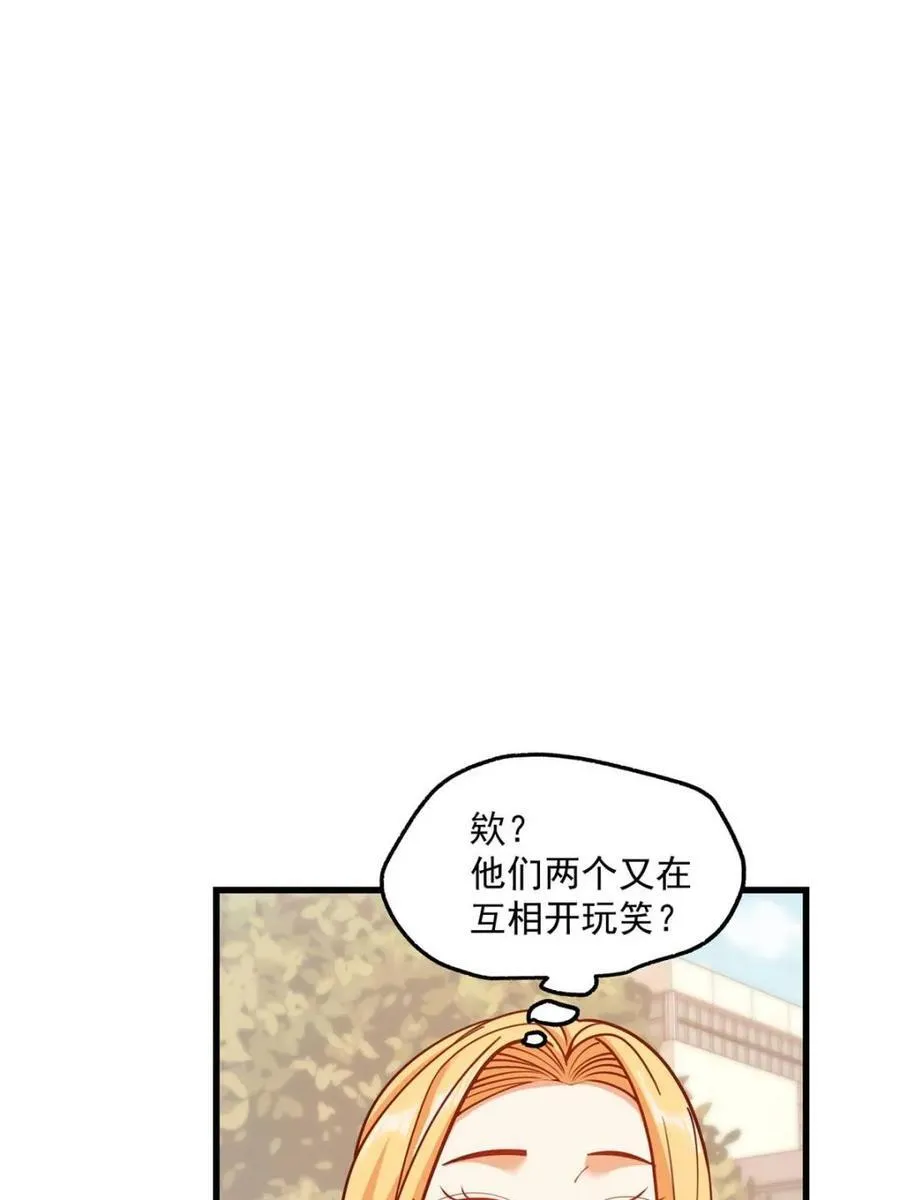 第169话38