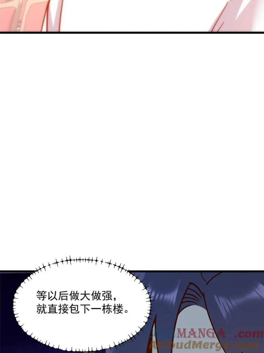 第162话60