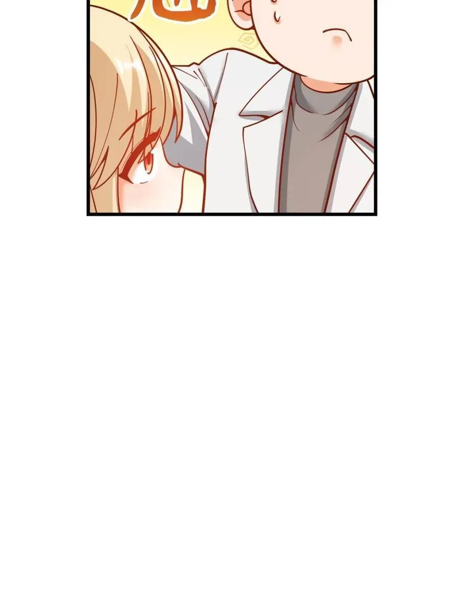 第170话16
