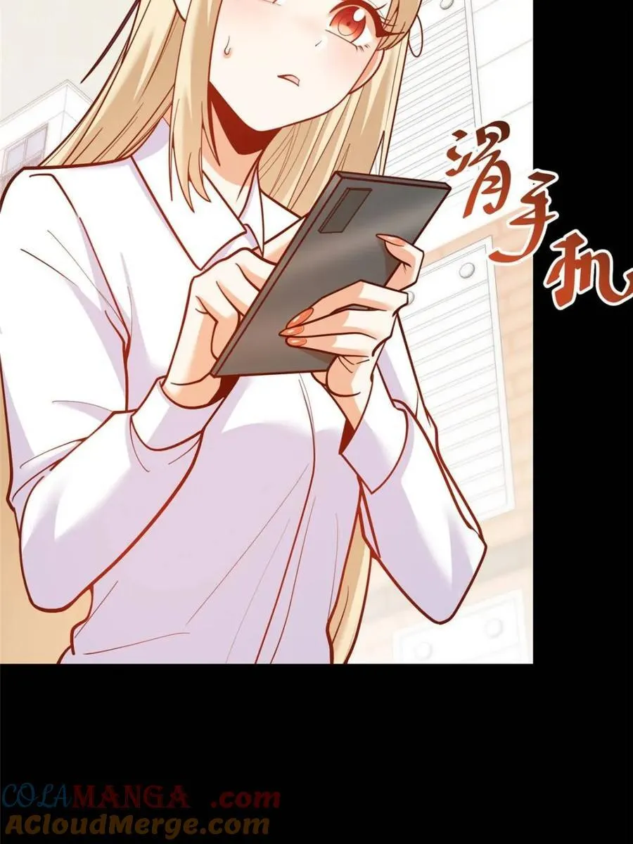 第166话39