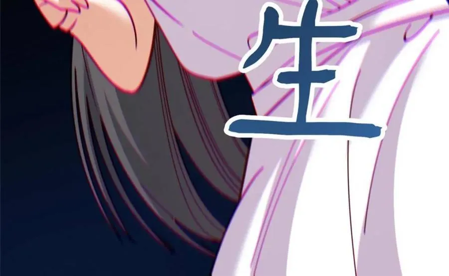 第165话52