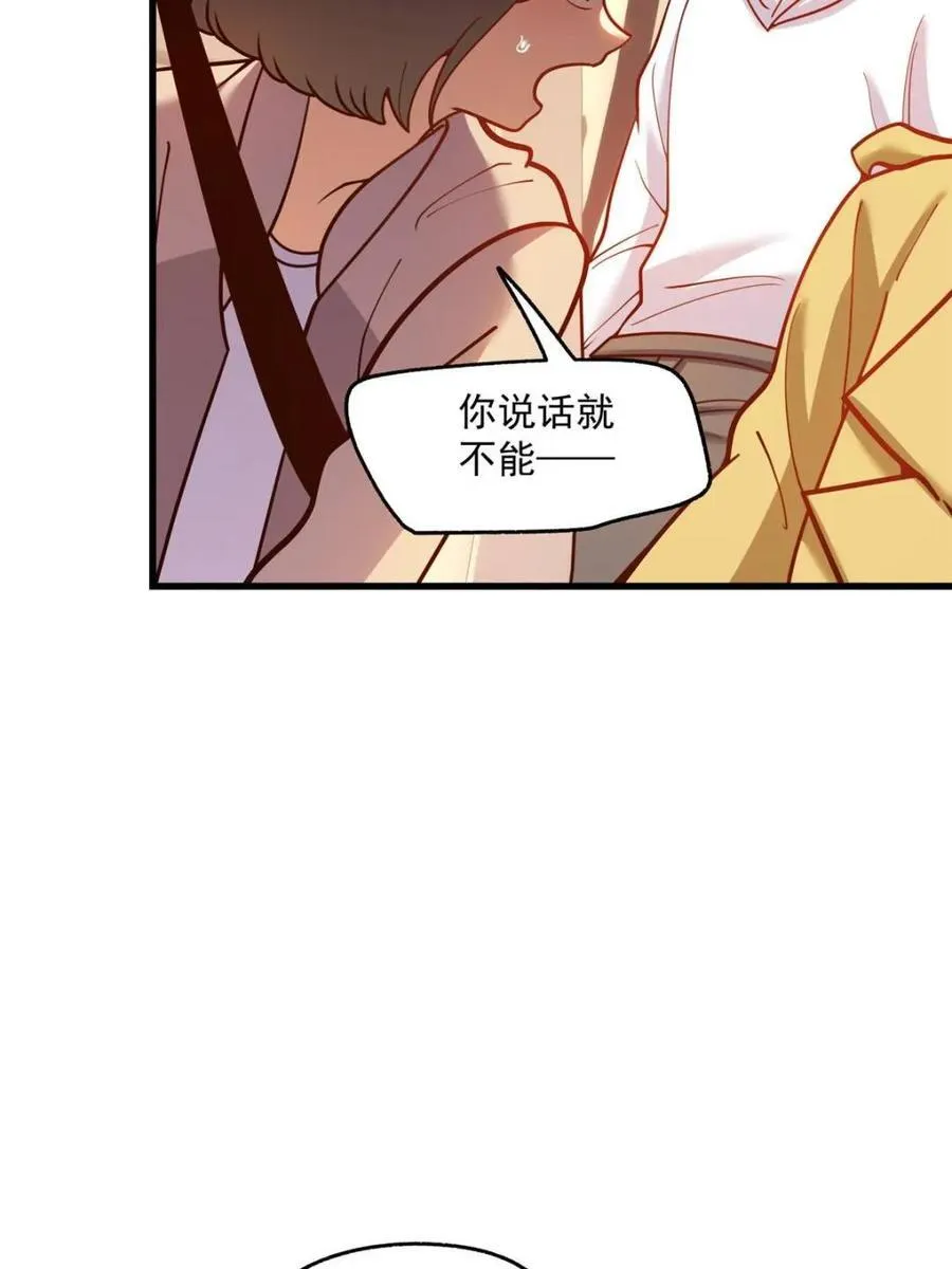 第164话17
