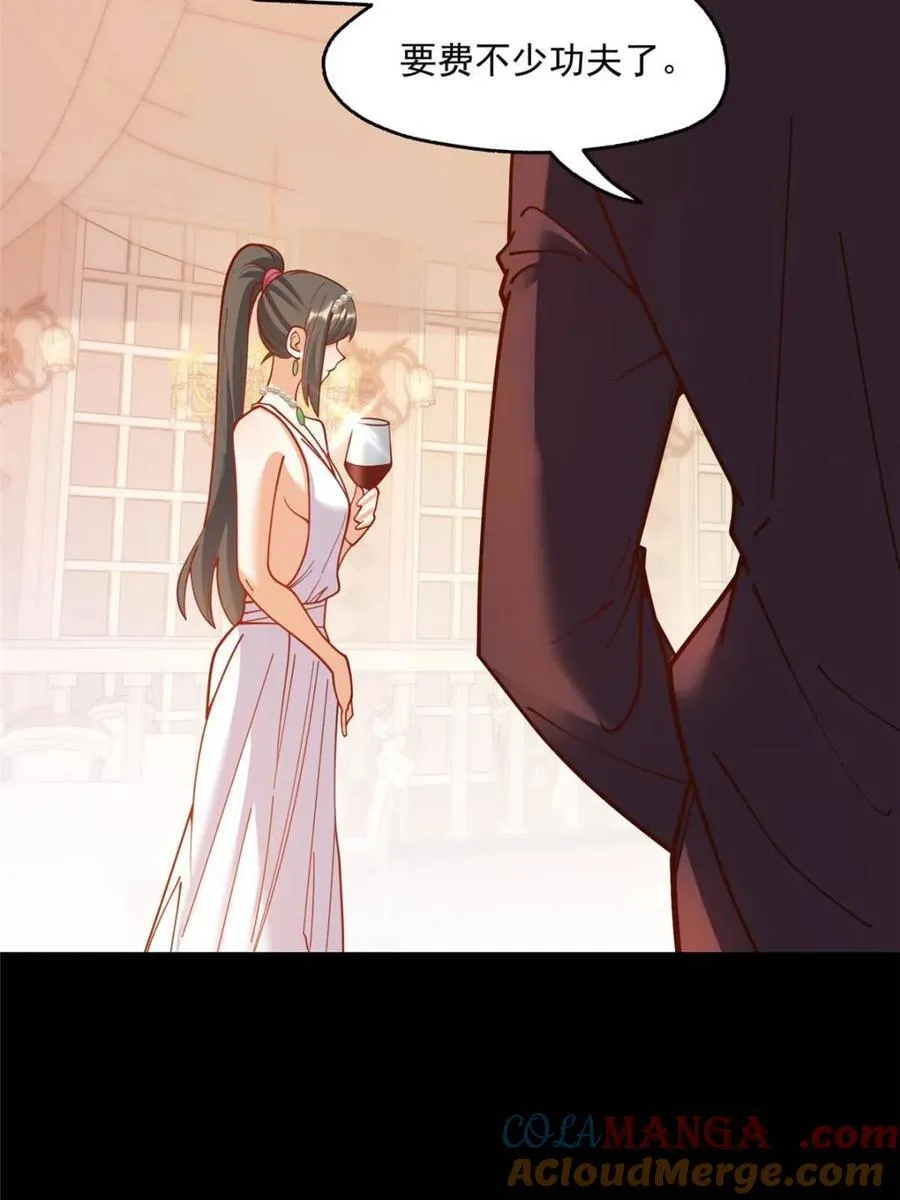 第165话15