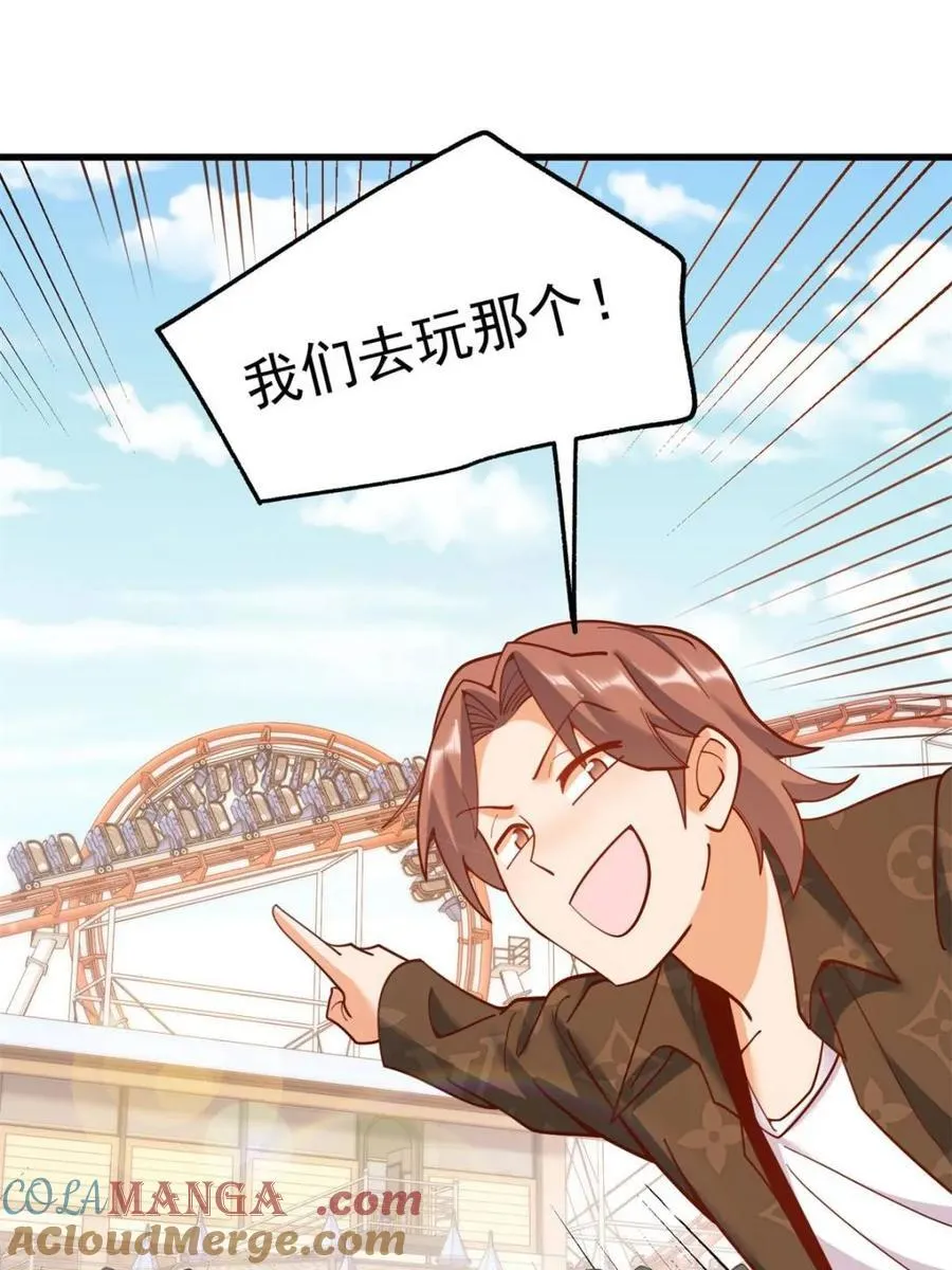 第171话12