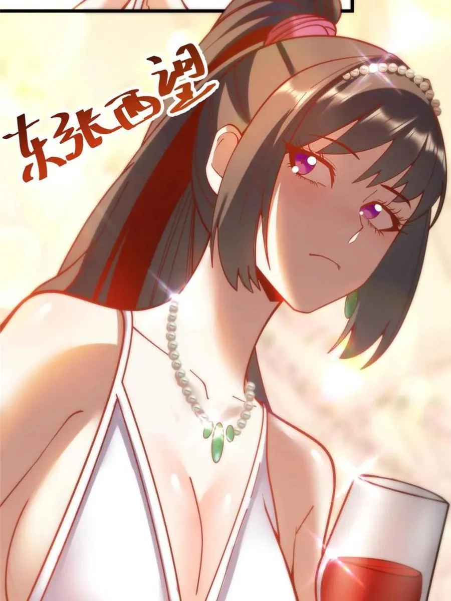 第165话13