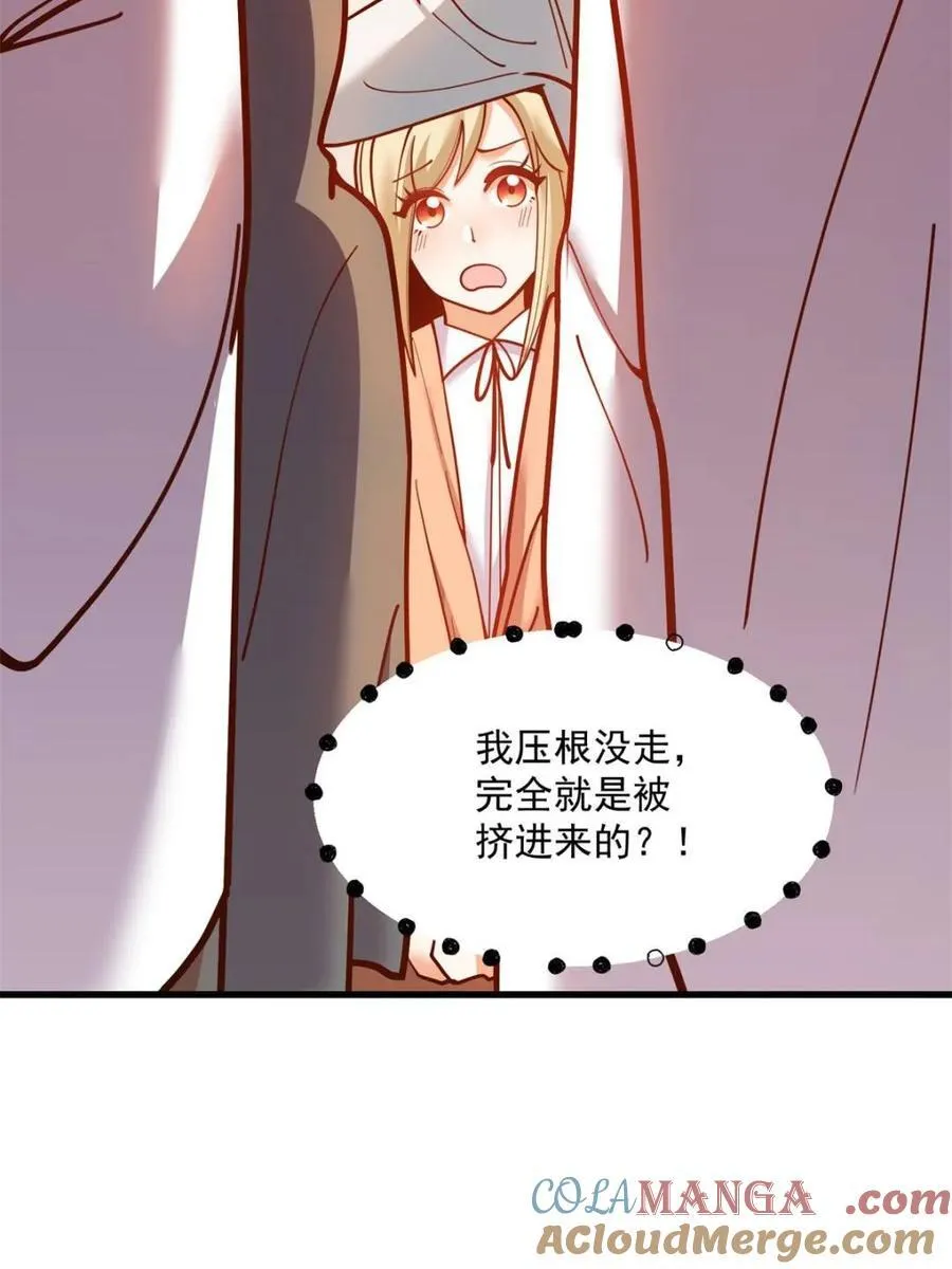 第169话75