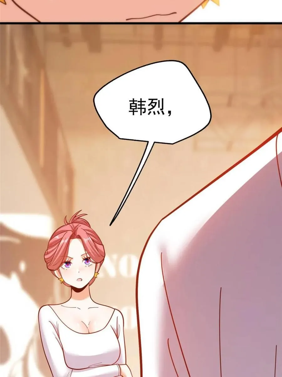 第178话65