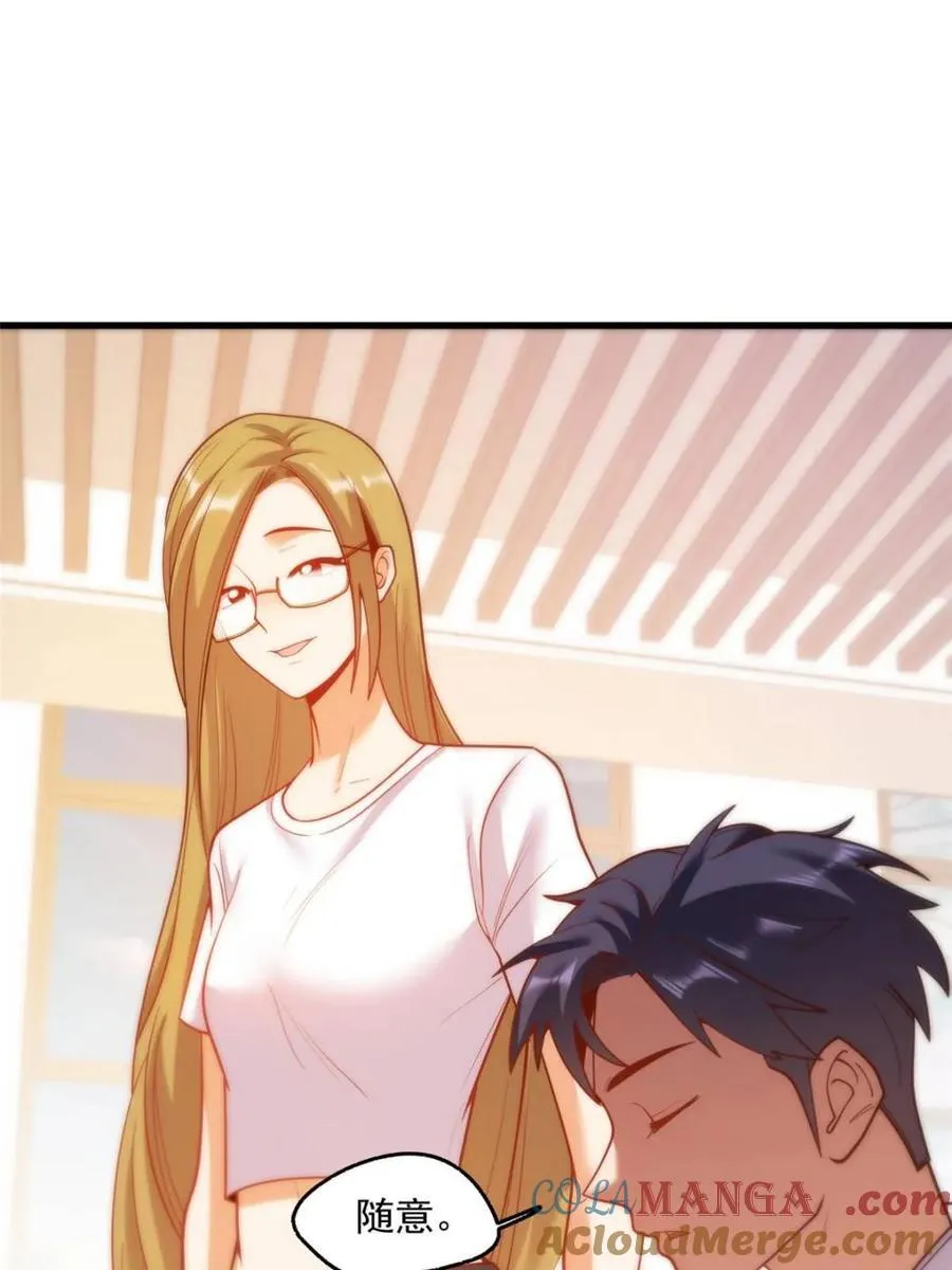 第163话12