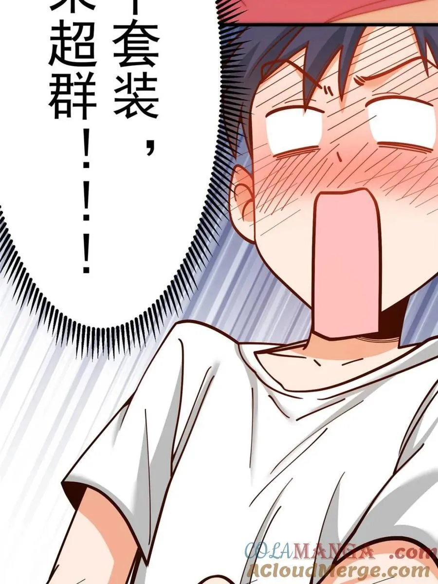 第176话15