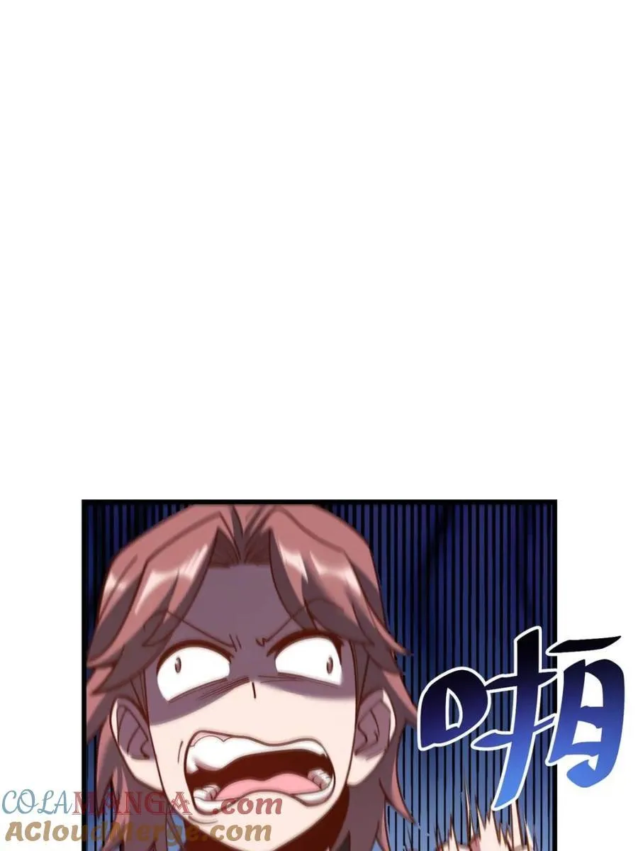 第169话21